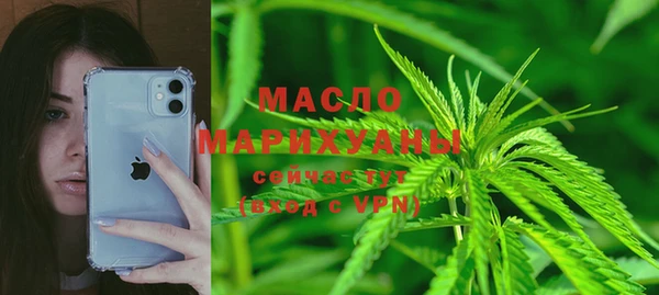 прущий лед Тавда