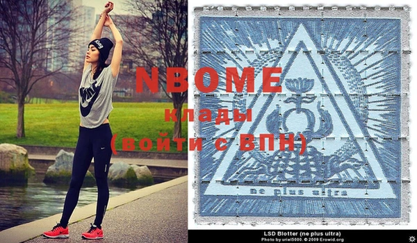 герыч Сясьстрой