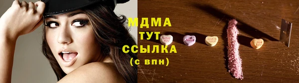 прущий лед Тавда