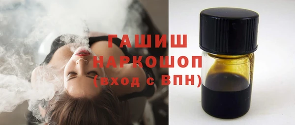 прущий лед Тавда