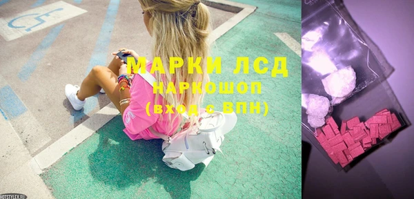 прущий лед Тавда