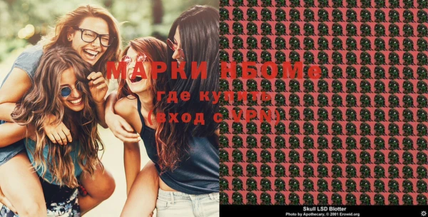 прущий лед Тавда