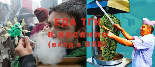 герыч Сясьстрой