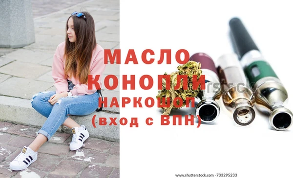 прущий лед Тавда