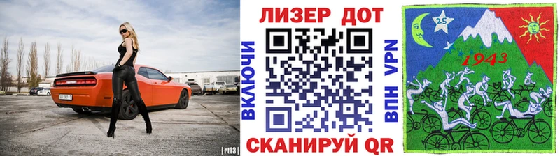 Марки NBOMe 1,8мг Черемхово